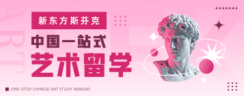 2024韩国留学费用_韩国留学一年费用标准_韩国留学费用一览表