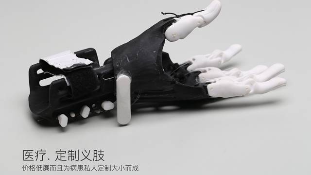 广州开发区科技企业加速器_量子通信保密技术 _ 广州开发区量子通信企业 