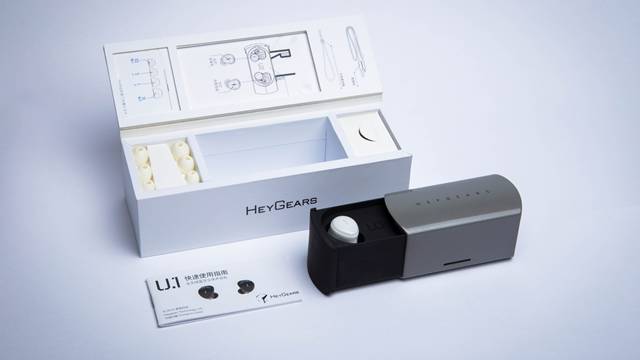 量子通信保密技术 _ 广州开发区量子通信企业 _广州开发区科技企业加速器