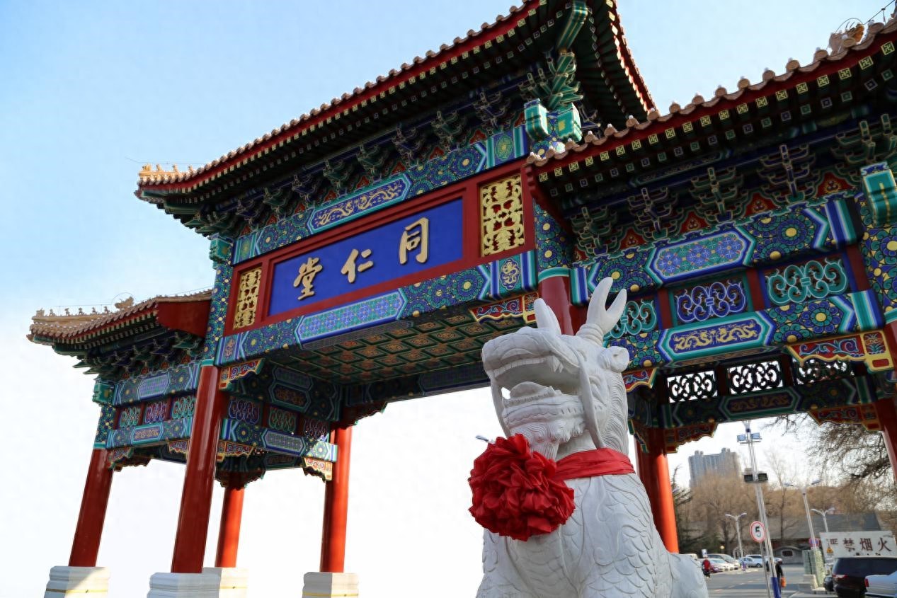 同仁堂科技披露中期业绩 营收利润双增长