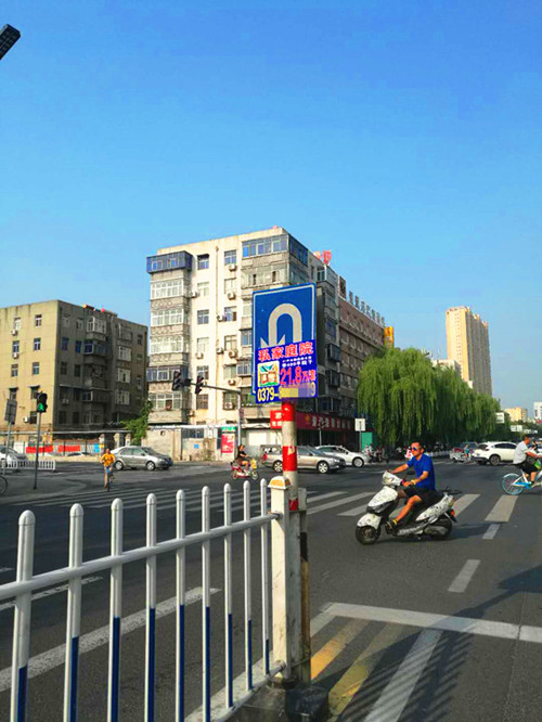 在洛阳花20多万就能拥有400平米私家庭院？回应：已立案要求拆除