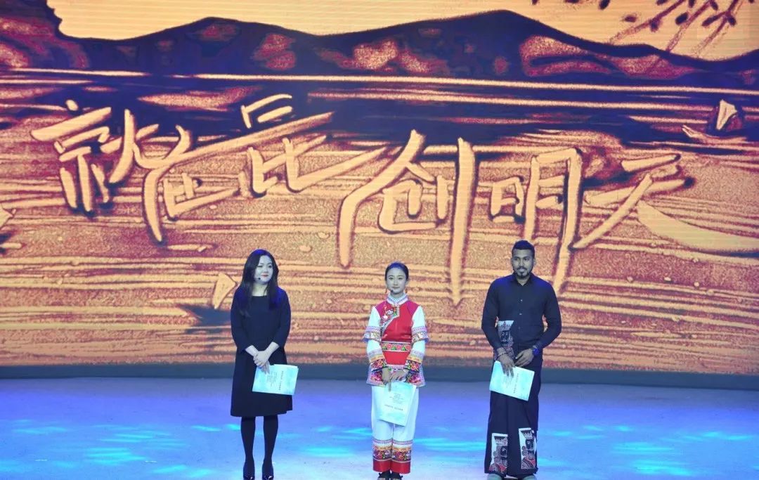 春城创业荟创业创新大赛_昆明网络营销就选企云集科技_昆明创业创新活动