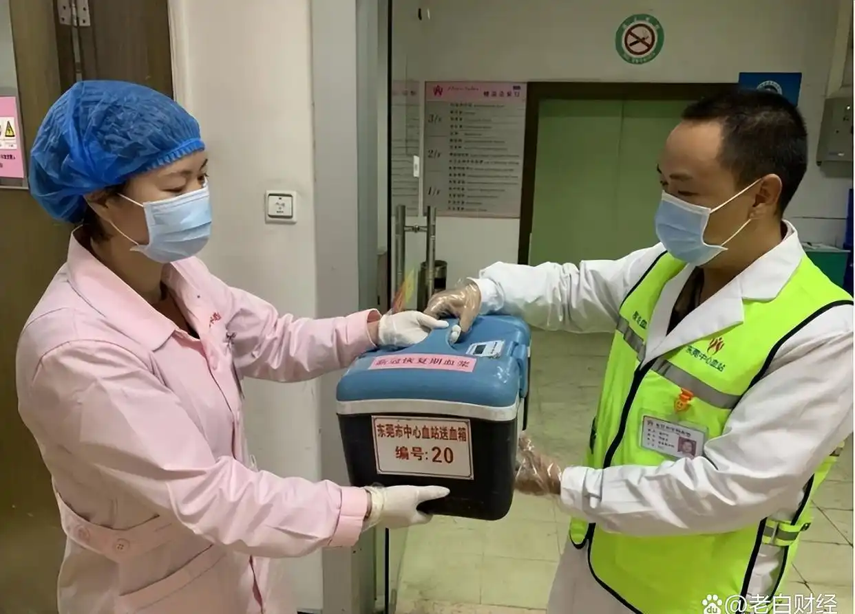 有偿献血争议_急用钱医院能卖血吗_无偿献血现状