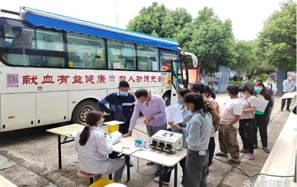 急用钱医院能卖血吗_无偿献血现状_有偿献血争议