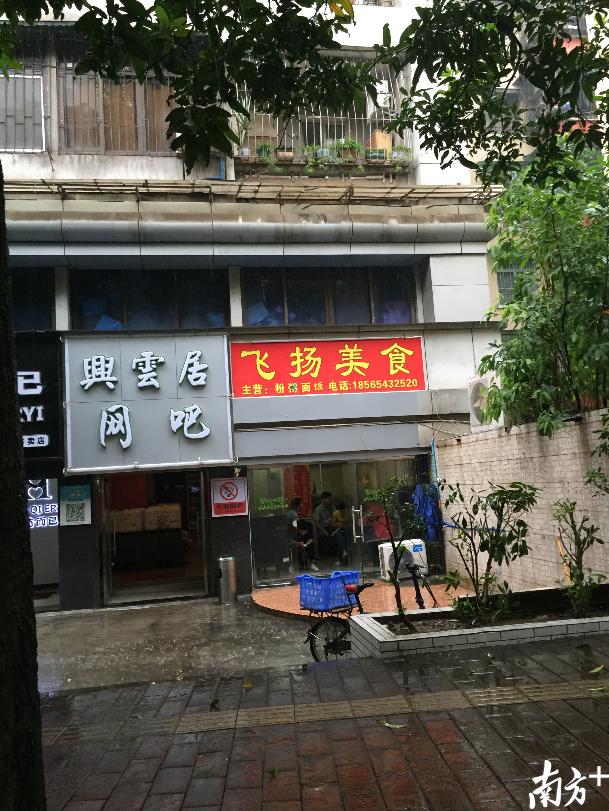 起底广州血贩子:血站旁小店做掩护,Q群发有偿献血消息(图1) “血贩子”以这家美食店为联络点,从事非法交易。