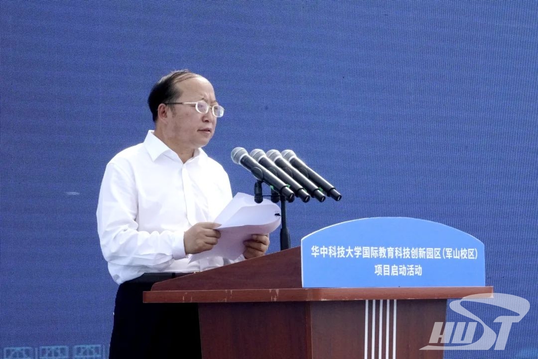 武汉经开区共建项目_华中科技大学国际教育科技创新园区军山校区_武汉华中科技大学科创园