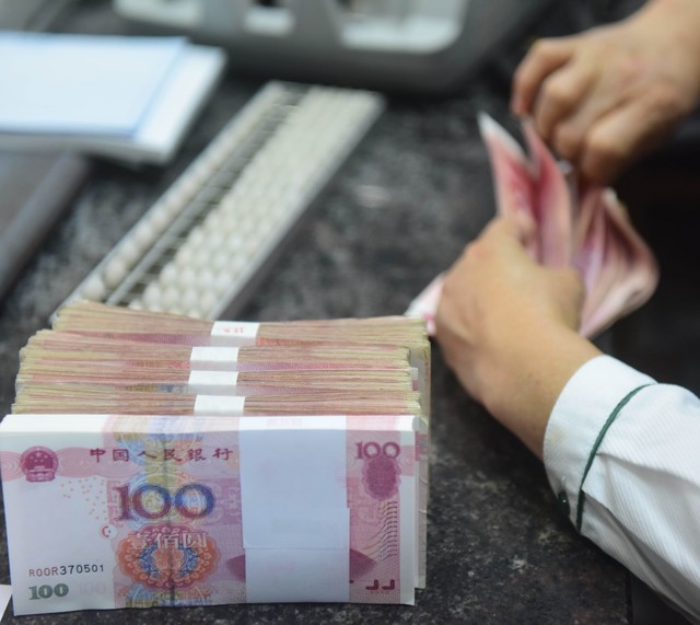 一张定期存单存多少钱最合适?存款小窍门大揭秘,错过可要吃亏!(图3) 存款金额与收入匹配_定期存款金额计算_定期存款3个月利息怎么算