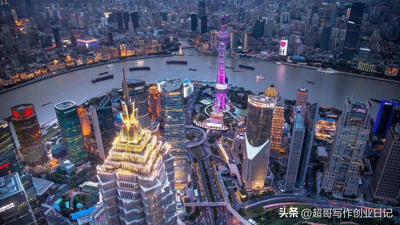 一线城市GDP排名对比_北上广深房价哪个高_北上广深房价上涨原因分析