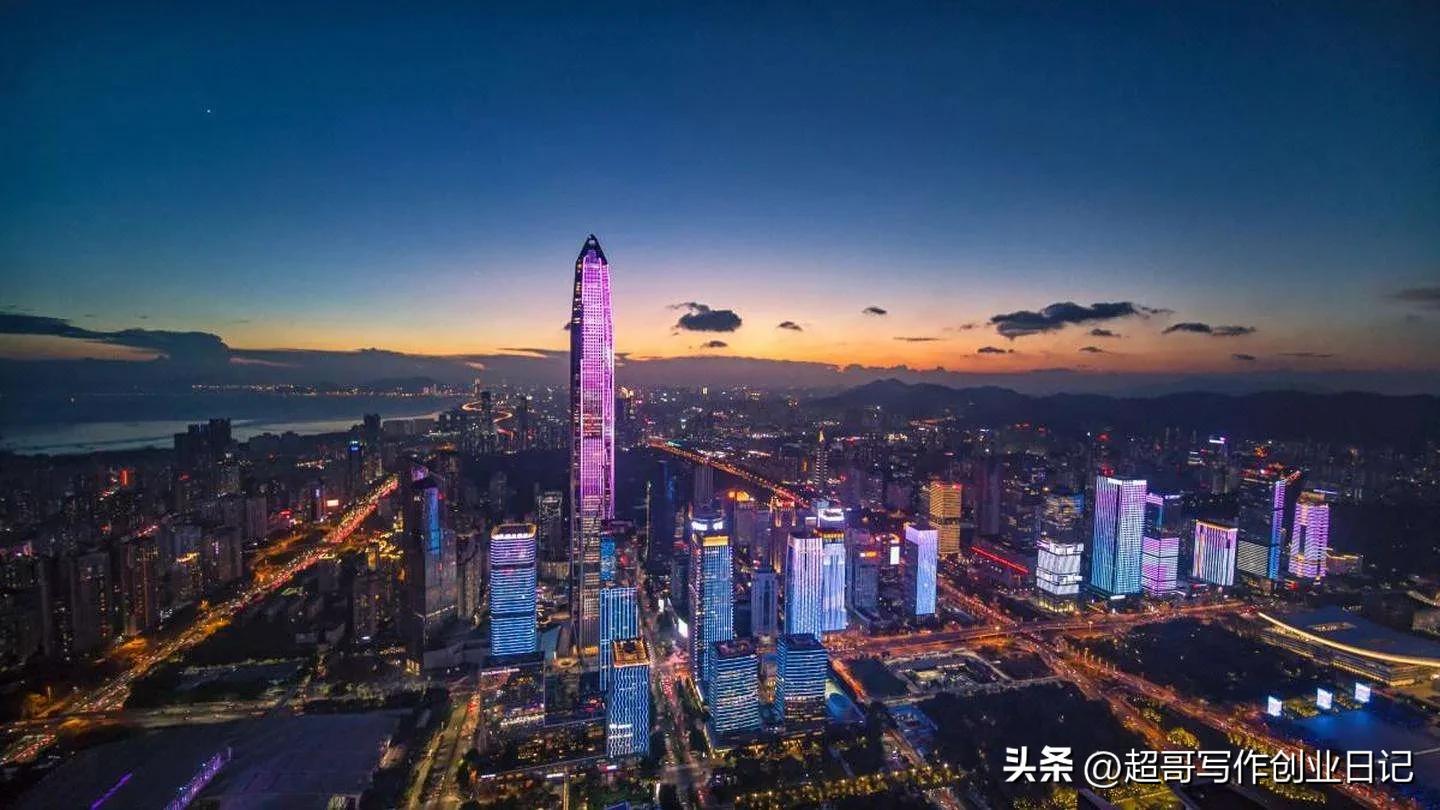 北上广深房价上涨原因分析_一线城市GDP排名对比_北上广深房价哪个高