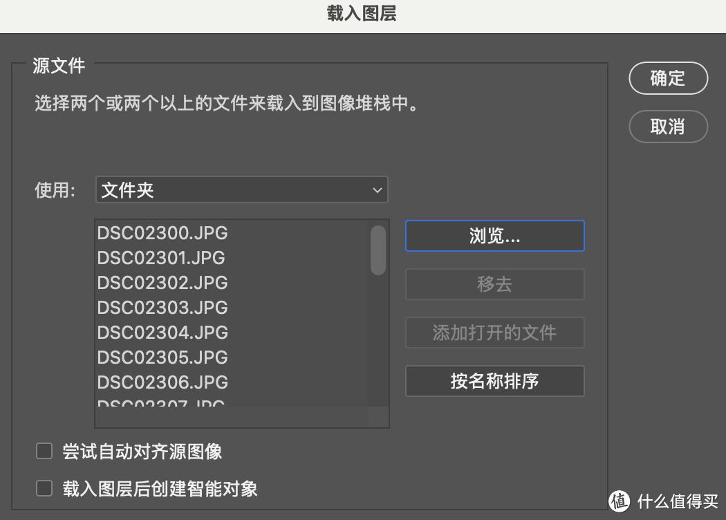 索尼数码相机使用方法_索尼A7M4 4.0固件更新教程_索尼A7M4断点传输功能
