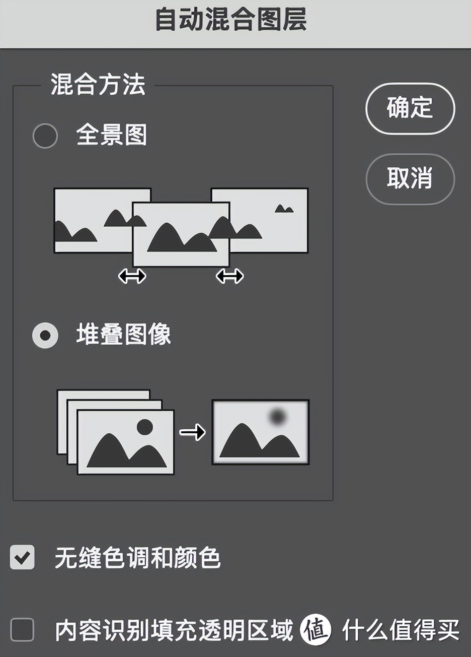 索尼A7M4断点传输功能_索尼A7M4 4.0固件更新教程_索尼数码相机使用方法