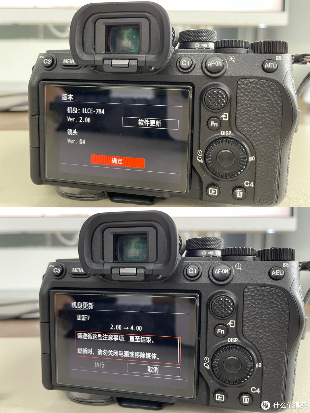 索尼A7M4断点传输功能_索尼数码相机使用方法_索尼A7M4 4.0固件更新教程