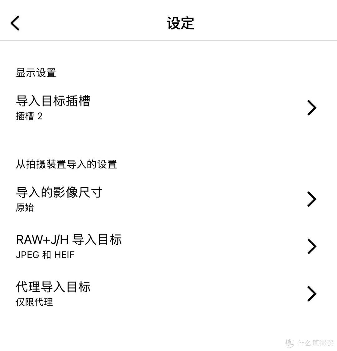 索尼A7M4 4.0固件更新教程_索尼A7M4断点传输功能_索尼数码相机使用方法