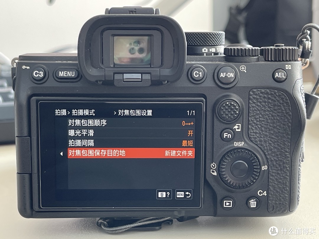 索尼A7M4断点传输功能_索尼A7M4 4.0固件更新教程_索尼数码相机使用方法