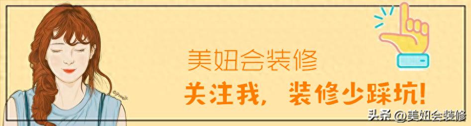 门套怎样做才好看？小细节决定大颜值，这篇门套避坑攻略值得看！