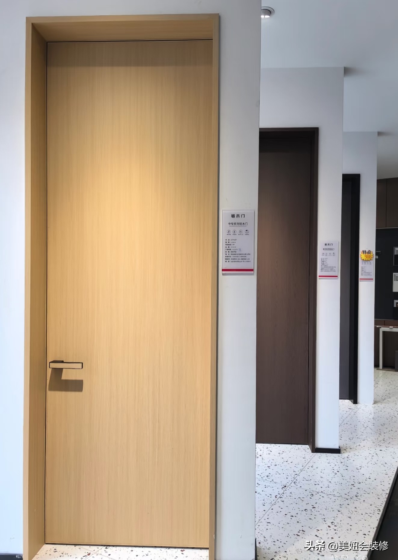 门套怎样做才好看?小细节决定大颜值,这篇门套避坑攻略值得看!(图21) 门套设计要点_中门户型装修_门套拼接方式45度拼