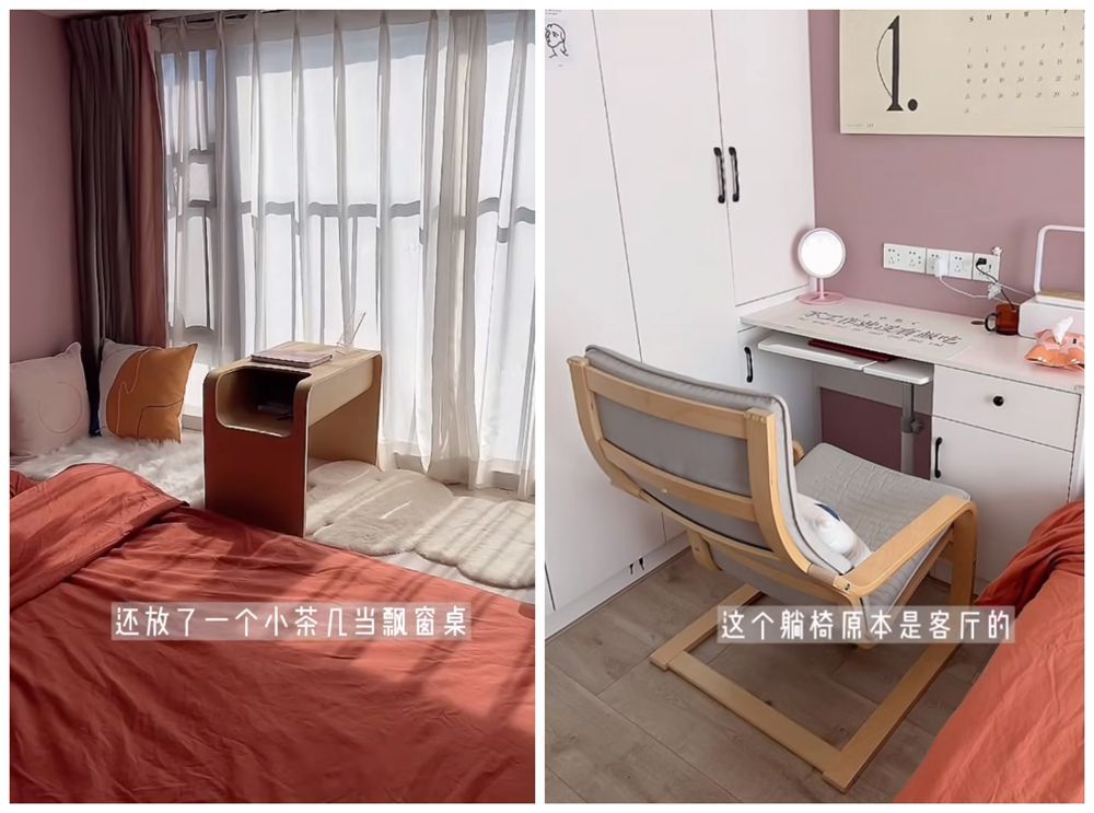 90后夫妻小户型设计_中门户型装修_深圳50㎡婚房装修