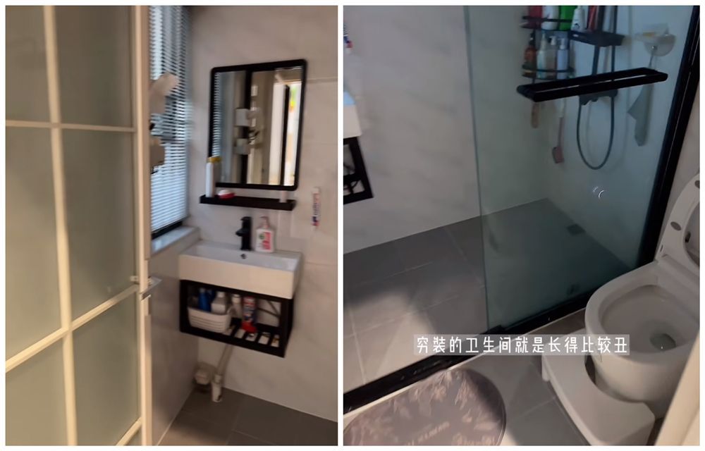 90后夫妻小户型设计_中门户型装修_深圳50㎡婚房装修