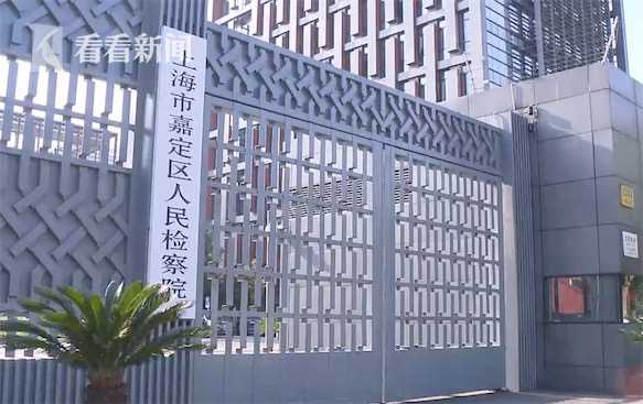 情人给我借钱__ 夫妻入狱妻子出轨情人盗刷 