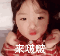 真人体验光子嫩肤!告诉你这上千元花得值不值(图6) 光子嫩肤祛痘价格_果酸焕肤配合光子嫩肤_光子嫩肤体验分享