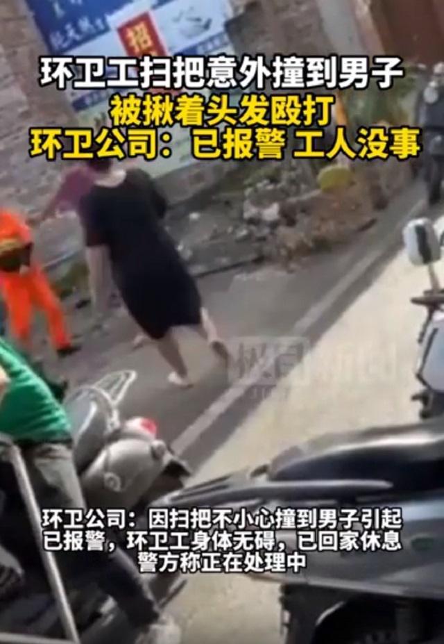 环卫工薪资待遇_环卫工人工资待遇_环卫工 工资