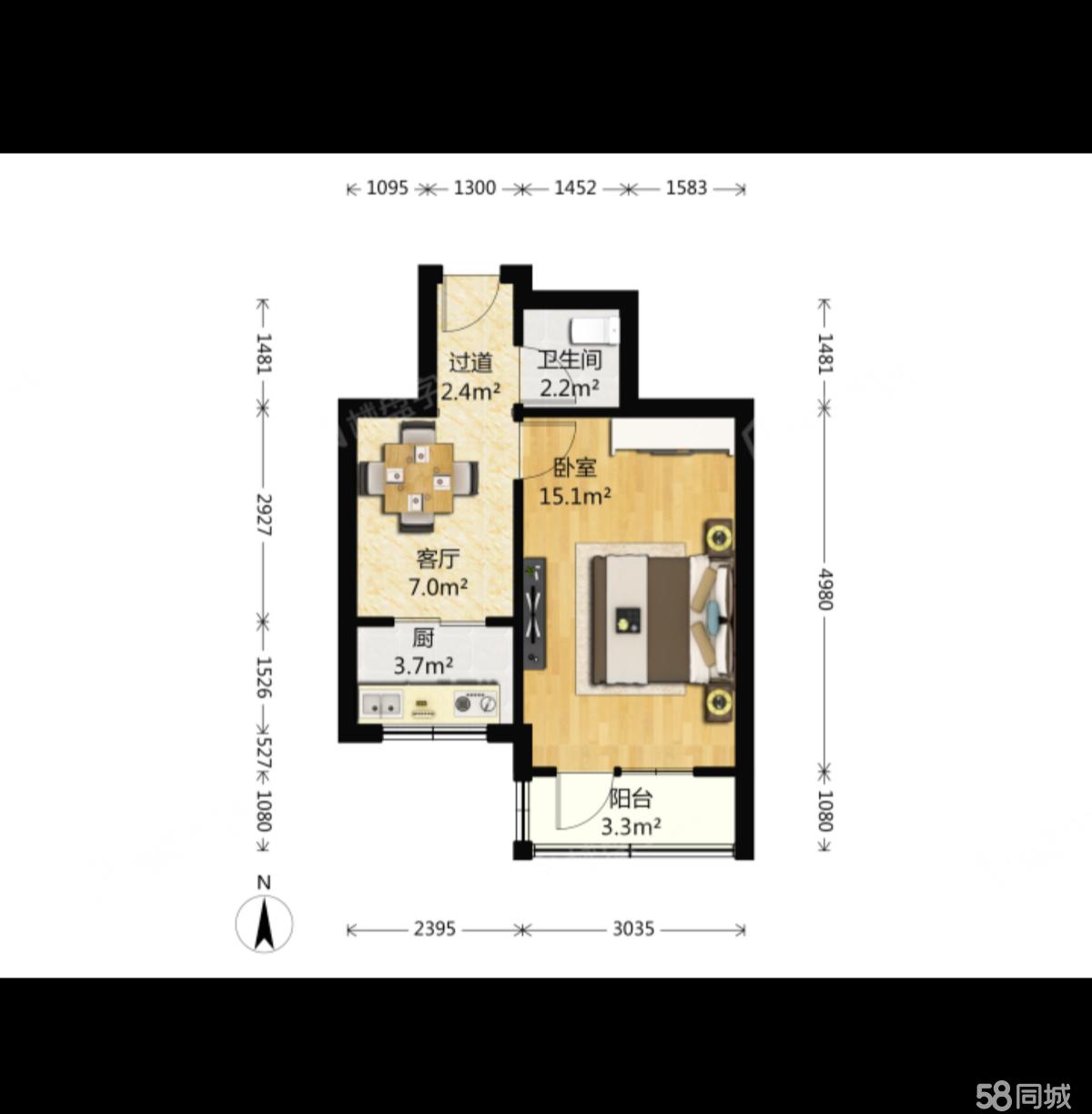 甜水园北里中楼层1居室,有电梯南北通透,交通便利商圈发达(图50) 北京朝阳甜水园甜水园东里 1室1厅1卫出租房源真实图片