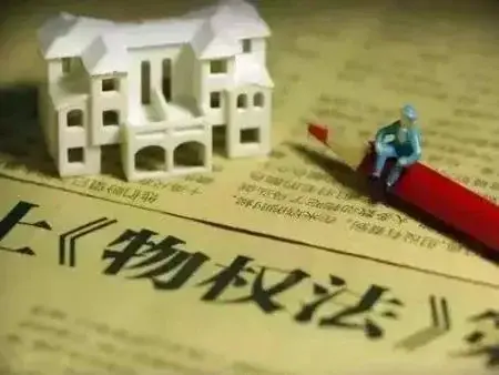 房价不会跌的理由_诏安的房价会降吗_土地成本居高不下