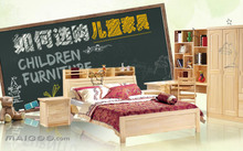 家具/定制(图20) 混油家具家具对人健康网址_什么样的家具才健康_家具安全攻略大全