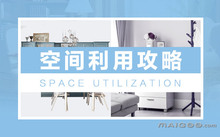 家具/定制(图4) 家具安全攻略大全_混油家具家具对人健康网址_什么样的家具才健康