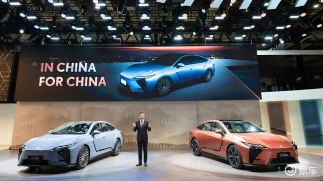 雷克萨斯es报价及图片_雷克萨斯ES 350e和ES 500e纯电车型_全新一代雷克萨斯ES全球首发