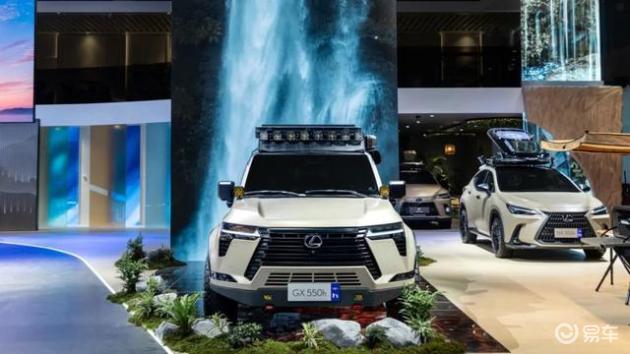 全新一代雷克萨斯ES全球首发_雷克萨斯ES 350e和ES 500e纯电车型_雷克萨斯es报价及图片