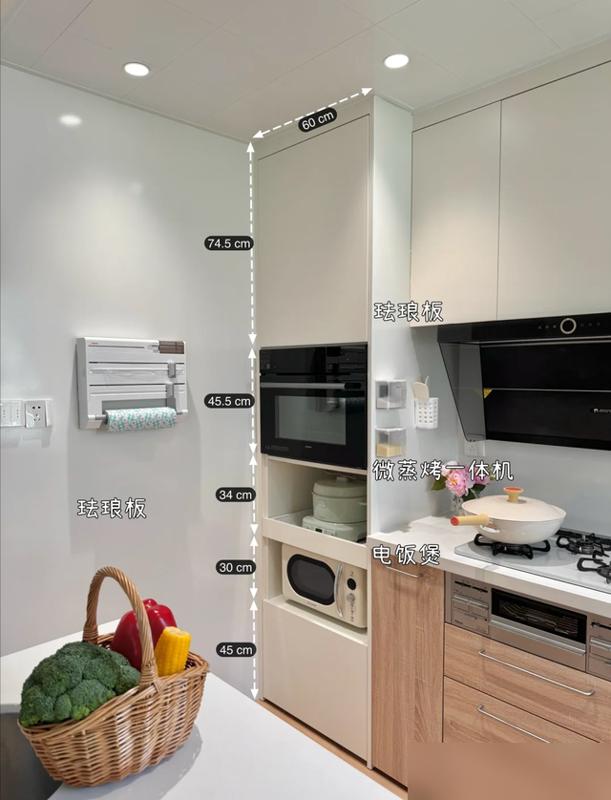 安徽一户人家厨房火了,一进去就不想出来了,那叫一个高级,晒晒(图5) 小厨房设计_餐厅墙面pvc贴_开放式厨房改造