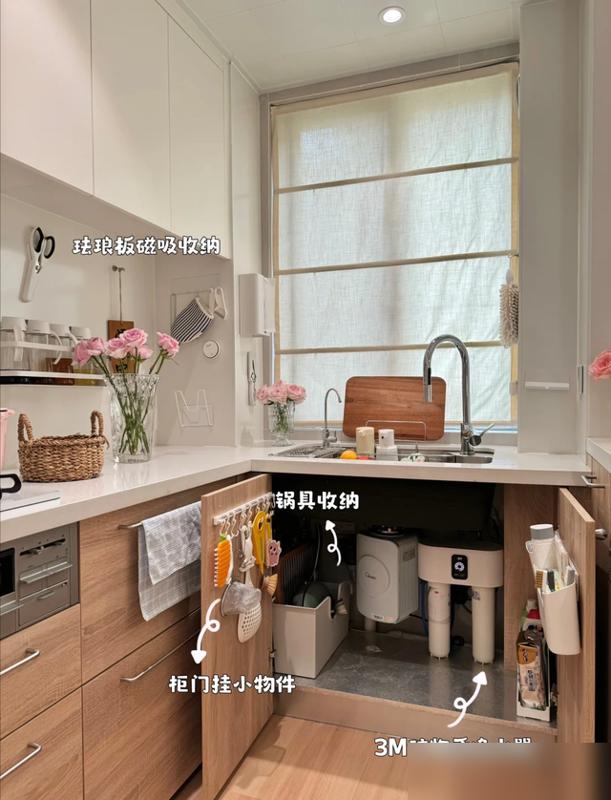 安徽一户人家厨房火了,一进去就不想出来了,那叫一个高级,晒晒(图8) 小厨房设计_开放式厨房改造_餐厅墙面pvc贴