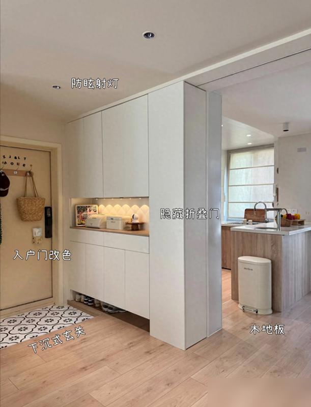 安徽一户人家厨房火了,一进去就不想出来了,那叫一个高级,晒晒(图10) 开放式厨房改造_餐厅墙面pvc贴_小厨房设计