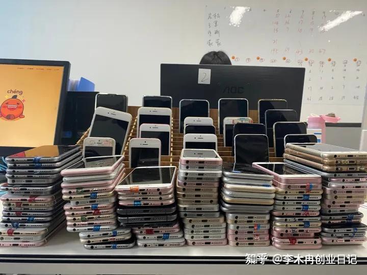 抖音虚拟产品赚钱_抖音信息差赚钱_利润最高的不起眼行业