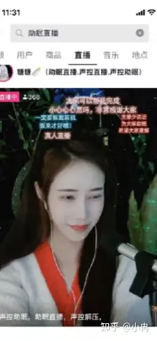 利润最高的不起眼行业_抖音信息差赚钱_抖音虚拟产品赚钱