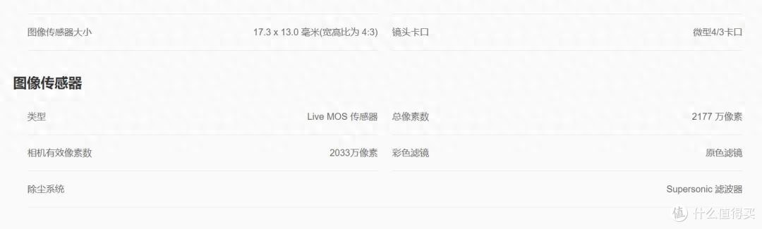 参数党严选，g9依然是性价比最高拍摄体验最全面的松下机器