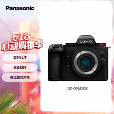 松下G9二代参数对比 松下G9M2与S5性能分析 松下M43全画幅相机选择_中国品牌数码相机