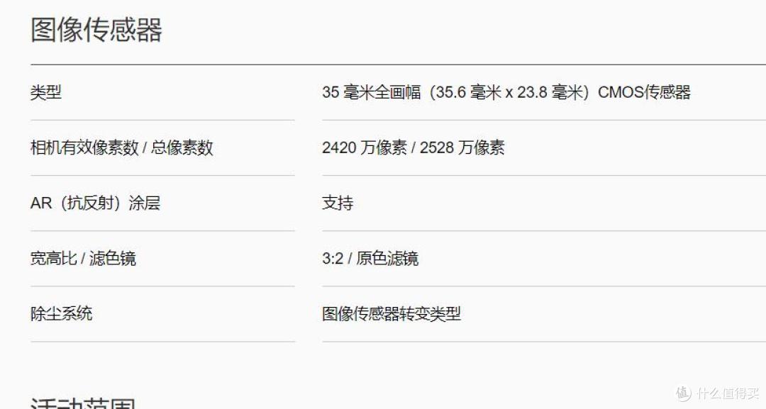 中国品牌数码相机_松下G9二代参数对比 松下G9M2与S5性能分析 松下M43全画幅相机选择