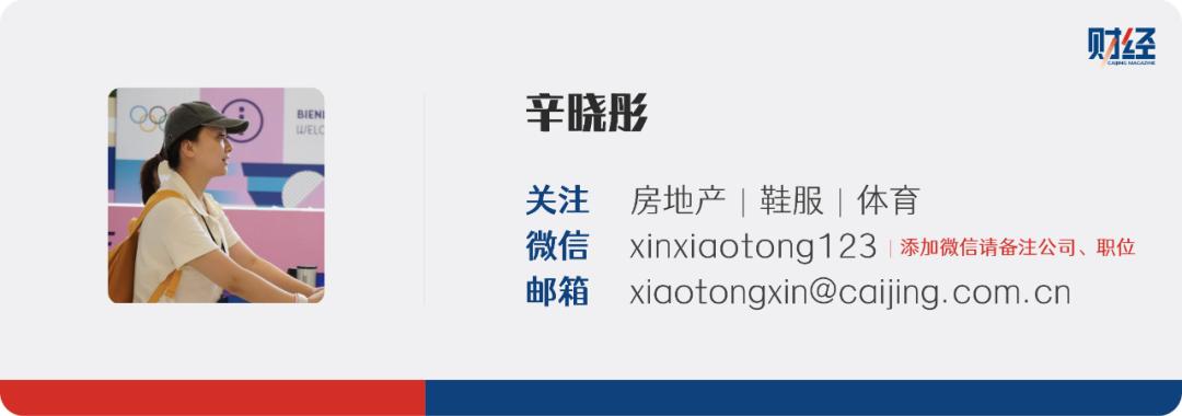 一线城市改善性需求契税负担下降_买房的契税怎么算_契税优惠政策_90平方米以上_140平方米以下税率下调