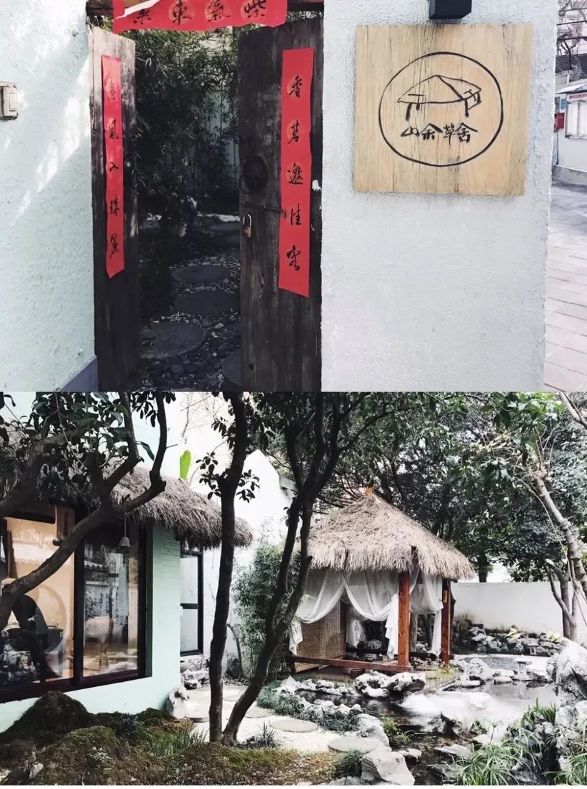 魔都时髦茶艺大赏,难怪让人无法拒绝(图24) 开间茶馆装修图片_上海老洋房茶社_中式复古茶馆推荐