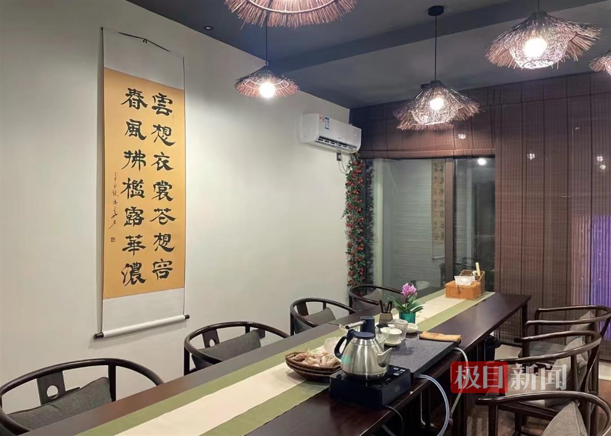 15万元即可开店，全程自助无打扰，共享茶室在武汉悄然兴起