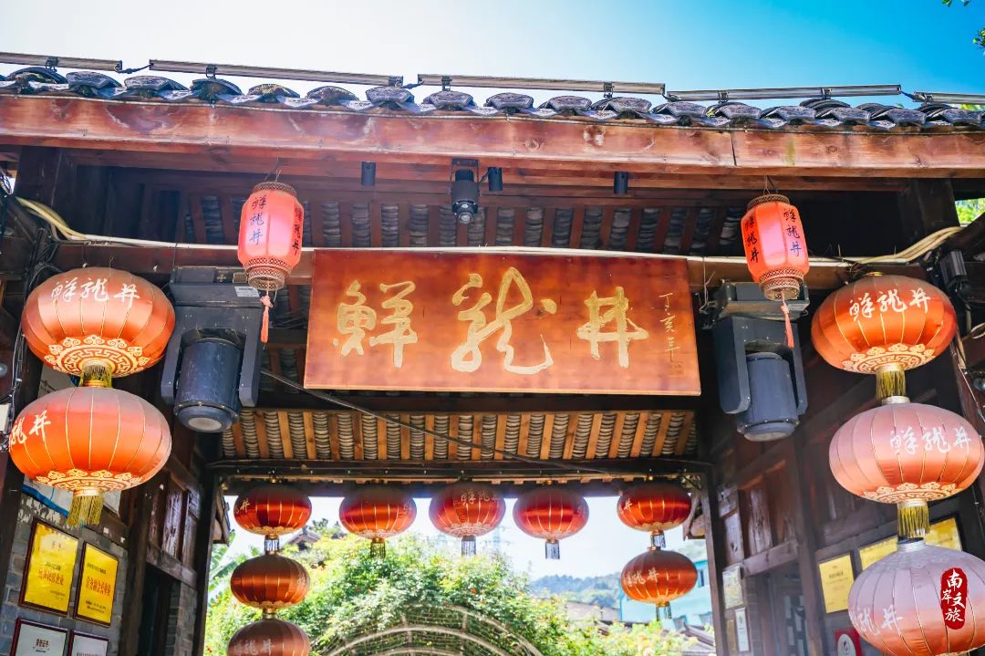 非遗拾珠 | 四代人的精心打磨，才有了如今的鲜香麻辣！（内含福利）