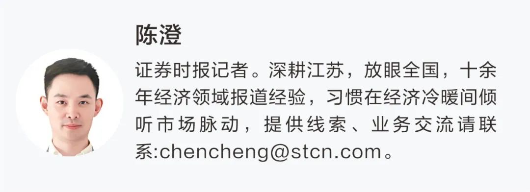 从默默无闻到全球前五,苏州纳米产业勇攀“珠峰”丨“千亿产业新势能”系列之新型材料篇(图4) 苏州工业园区纳米产业_苏州工业园区生物纳米科技发展有限公司_纳米技术应用