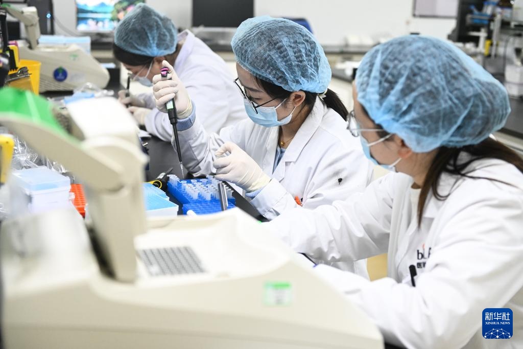 苏州工业园区生物医药产业集群_苏州工业园区生物纳米科技发展有限公司_苏州工业园区纳米技术应用产业链