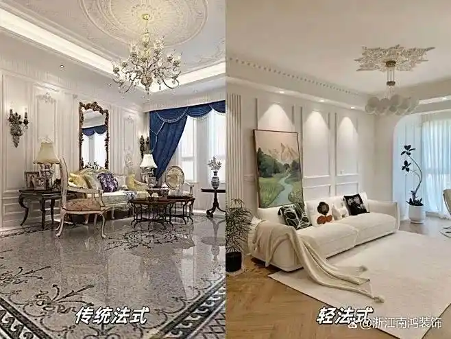 问了10个设计师,今年都推荐它:轻法式,香!(图2) 澳大利亚装修风格_轻法式风格配色技巧_轻法式装修攻略