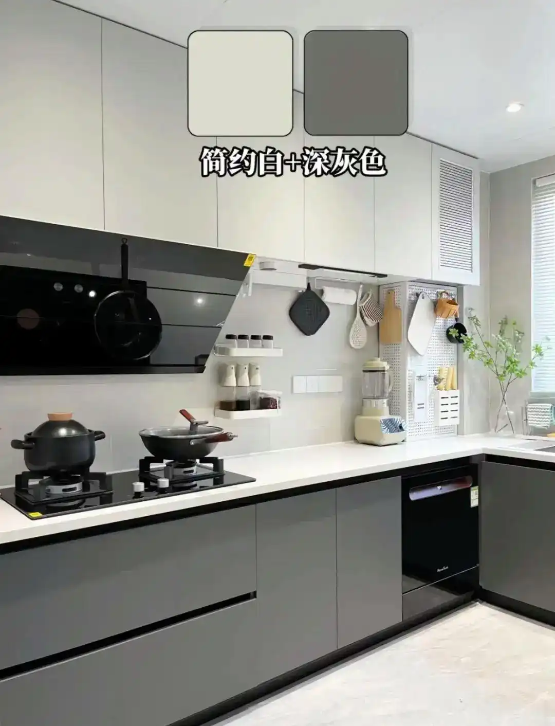 5套2024流行的厨房配色方案,还不会选配色的赶紧收藏(图9) 橱柜巧克力板颜色大全_2024橱柜颜色趋势_厨房配色方案