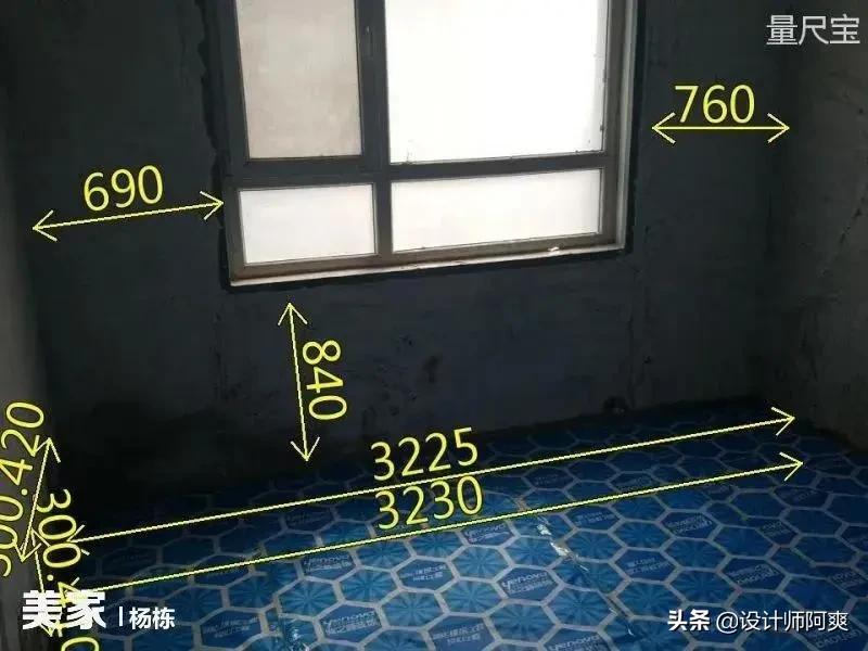 88㎡小三房美式复古风这样装,朋友一进门就呆了,这装修绝了!(图9) 美式家具 小户型_美式复古风格装修设计_小户型美式风格客厅设计