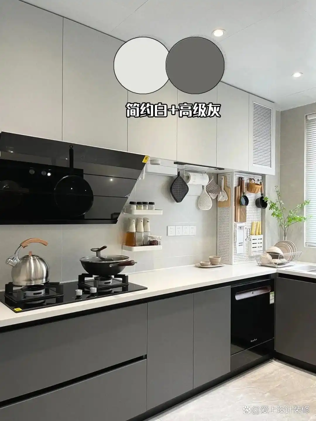 分享8种橱柜颜色搭配的高级设计