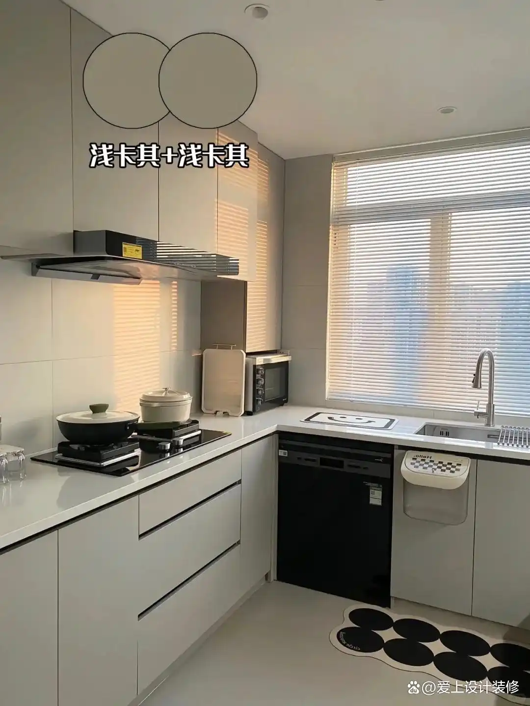 橱柜颜色搭配方案_橱柜巧克力板颜色大全_高级时尚橱柜颜色方案